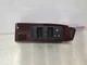 14 2014 LEXUS GX460 DOOR MASTER CONTROL WINDOW SWITCH FRONT LEFT DRIVER 