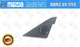 Mazda Driver LH Side Sail Garnish w/ Tweeter Speaker BBM3-69-17YC OEM Genuine