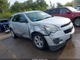 Used Active Noise Cancellation Module fits: 2014 Chevrolet Equinox Body Control