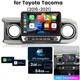 10.1"2+64G Android CarPlay For Toyota Tacoma 2016-2021 Car Stereo Radio GPS WIFI