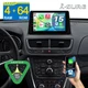 4+64GB Car Stereo Android Radio For Buick Encore 2012-2016 WIFI CarPlay GPS Navi