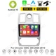 4+64GB Carplay For Chrysler 300C 2004-2011 Car Stereo Radio Android 13 GPS Navi