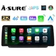 12.3'' 2K For Nissan Altima L34 2018-2021 Android 14 Stereo Radio 4+64GB CarPlay
