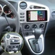 7" Carplay Car Stereo Radio For Toyota Matrix 2003-2008 Android 15 GPS WIFI 64GB