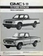 1983 GMC S-15 Pickup Truck Vs Ford Ranger Comparison Sales Brochure Original