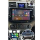 JBL For Toyota Highlander 2008-2013 Carplay Android 13.0 Car Radio GPS 2+32GB