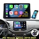 2+64GB For Nissan Altima 2018-2021 Android 14 Car Stereo Radio Apple CarPlay GPS