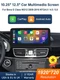 Wireless Carplay Touch Screen Android Auto For Mercedes Benz E Class W212 09-16