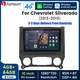 For Chevrolet GMC Sierra 14-18 Car Stereo Radio GPS Navi Carplay 4+64G Android15