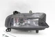 PARK LAMP LIGHT 2015 A5 AUDI 1451056