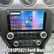 For 2015-2021 Ford Mustang GPS Navigation with MirrorLink