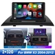 Carplay For BMW X3 E83 2004-2012 Android 12 Car Stereo Radio GPS Navi Wifi 2+32G