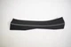 2020-2025 NISSAN SENTRA REAR RIGHT DOOR SILL PLATE TRIM OEM 769B66LB0A BLACK_Z