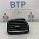 Volkswagen Golf S Tdi Mk6 2009-2012 Air Vent Driver Side Front 5K0819704 BOX97