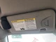Sun Visor Left Driver  Illuminated Fits 14-22 INFINITI Q50 950850