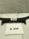 2015 CHRYSLER 200 S CENTER FLOOR CONSOLE FRONT COVER TRIM OEM+