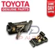 09 - 12 TOYOTA RAV4 FUEL GAS DOOR COVER RELEASE SPRING CLIP OEM NEW
