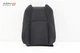 2020 - 2022 TOYOTA C-HR FRONT RIGHT PASSENGER SIDE UPPER SEAT CUSHION OEM