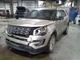 Used Windshield Wiper Motor fits: 2017 Ford Explorer  Grade B