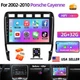 For 2002-2010 Porsche Cayenne Android 15 Car GPS Radio Stereo Carplay US