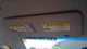 Driver Left Sun Visor Without Sunroof Fits 16-18 TUCSON 1342279