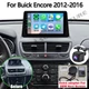 Android 14 For Buick Encore 2012-2016 w/ OEM Navi Screen Car Stereo Radio 2+64GB