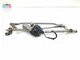 2020-22 Range Rover L405 Front Wiper Motor Linkage Actuator Harness Assy L494