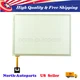 8'' Touch Screen Glass Digitizer For Chrylser 300 Dodge Ghibli 8.4 RB5 RE2 Radio