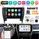 Apple Carplay For 2015-2017 Toyota Camry Android 12 Car Stereo Radio GPS Navi