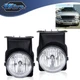 2Pcs Bumper Fog Lights Lamps L+R Fit For 03-06 GMC Sierra 1500 2500 3500 Pickup