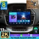 13.1'' 2K 4+64G Carplay For Honda Accord 9 2013-2017 Android 15 Stereo Radio GPS