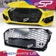 RS5 Style Black Honeycomb Front Grille for Audi A5 S5 Sportback 2017-2019