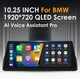 10.25" Android 13 Screen 2+32GB Car Stereo GPS For BMW E90 E91 E92 2009-2012 CIC