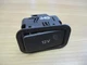 12V socket socket power outlet Audi A4 A6 VW 12V volt lighter 4B0925071A