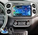 9" 2+64G Car Stereo For VW Tiguan 2009-2015 Android 15 Carplay Radio GPS WIFI