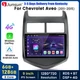 8Core CarPlay 6+128G Android15 For Chevy Sonic Aveo Car Stereo Radio GPS Navi BT