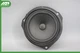 ✅ Mercedes W204 C300 CLS400 Door Audio Speaker Front Left / Right 2048205502 OEM