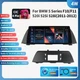 Carplay GPS Stereo 10.25'' For BMW 5 Series F10 F11 520i 525i 528i Android Radio