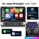 FOR JEEP WRANGLER JK 2007-2016 10.1"CARPLAY ANDROID AUTO CAR RADIO 64GB GPS NAVI
