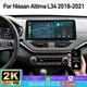 8-Core 12.3'' 2K 64GB For Nissan Altima L34 2018-21 Android CarPlay Radio Stereo
