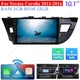 Car Radio Stereo for Toyota Corolla 2014-2016 10.1" Android Touch screen 2+32GB