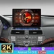 13.1'' Car Stereo For Honda Accord 2008-12 4+64G Android15 GPS Sat Nav Head Unit