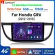 For Honda CRV 2012-2016 6+128G 8Core CarPlay Android15 Car Stereo Radio GPS Navi