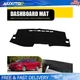 Fit Toyota Corolla 2009-13 Dashboard Cover Sun Shield Mat Black Interior Carpet