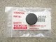 08 - 11 TOYOTA TACOMA RADIO CD PLAYER RECEIVER KNOB QTY 1 OEM NEW BLACK