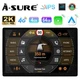 13.1" 2K Android15 4+64 Car Stereo for Nissan Altima 2018-24 Tesla Style  Radio