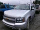 Used Infotainment Display fits: 2013 Chevrolet Tahoe entertainment system opt U4