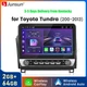For Toyota Tundra 2007-13 Car Stereo Radio GPS Navi Carplay 2+64G Android15 WIFI