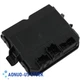 Rear Liftgate Control Module 20837967 20954189 Fit For Cadillac 2010-2015 SRX
