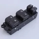 Front Left Window Control Switch For Subaru Legacy Outback 2013-2014 83071AJ21C